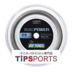 Item thumbnail for item 19cccf06-08b4-43c2-9ad0-562c6beacb8d