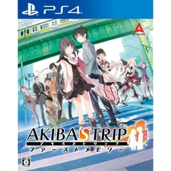 AKIBA'S TRIP ファーストメモリー 初回限定版 10th Anniversary Edition