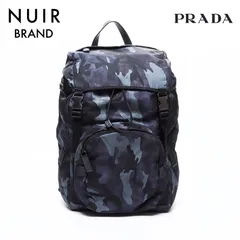 プラダ　デイパック　キャップ　セット販売　迷彩 PRADA プラダ ロゴ金具 迷彩柄 リュック・デイパック ナイロン