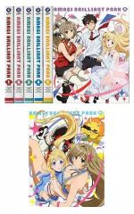 [중고] 애니메이션 Blu-ray Disc 아마기 브릴리언트 파크 한정판 특별편을 포함한 전 7 권 세트