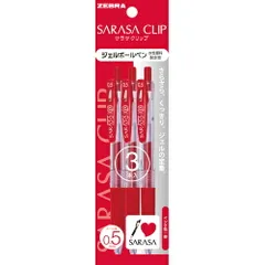 （まとめ買い）ゼブラ ジェルボールペン サラサクリップ 0.5mm 赤 3本パック P-JJ15-R3 【×10セット】