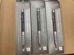 ぺんてる　オレンズAT　ORENZ AT シャープペン　XPP2005　0.5ｍｍ　1本の価格です
