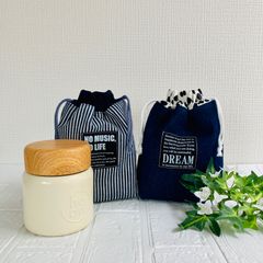 ハンドメイド　　　　　　　　　　　　　　　保温・保冷スープジャー巾着
