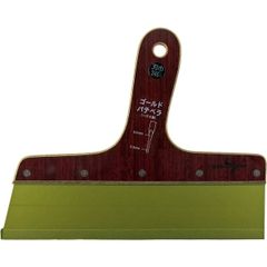 Item thumbnail for item 00a654a5-a9a7-4f1c-8974-c0a49826648b