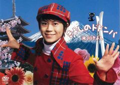 Item thumbnail for item b329de36-5941-41de-8a54-cafdef6f4d6f