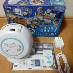 SEGA - ドリームスイッチ  新品未使用 本体のみ SDなし 即決【SDカードなし】ディズニー Dream Switch ドリームスイッチ