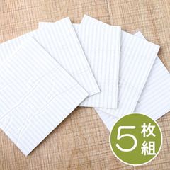 Item thumbnail for item 8e6c3ca4-29c1-4c1f-a8dd-90acc268129a