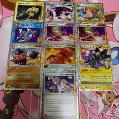 プロモカード  旧  10枚セット