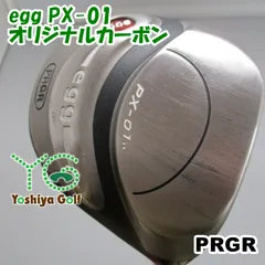 2025年最新】プロギア egg 44 ドライバーの人気アイテム - メルカリ 2025年最新】プロギア egg 44 ドライバーの人気アイテム - メルカリ