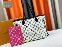 ルイ?ヴィトン LOUIS VUITTON トートバッグアンプラント バイカラー ネヴァーフルMM M46103 ブラック ホワイト レザー トートバッグ