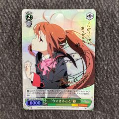 サンライズクルセイド コードギアス 紅月カレン MP サイン 小清水亜美