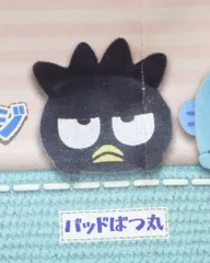 夢屋 はぴだんぶい つかまりぬいぐるみバッジ バッドばつ丸