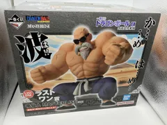 一番くじ　ドラゴンボール　ラストワン＋20種セット　アクスタ　レアアソ亀仙人 一番くじ ドラゴンボール ラストワン＋20種セット アクスタ