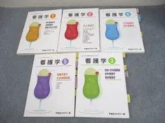 合格講座シリーズ 全9冊セット 2025年最新】合格シリーズの人気アイテム - メルカリ