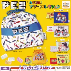 2024年最新】ガチャガチャ本体の人気アイテム - メルカリ