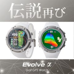 【Sale】ShotNavi Evolve α[アルファー] ／ホワイト／新品／メーカー保証／ショットナビ《ゴルフウォッチ》 ゴルフナビ/GPSゴルフナビ/ゴルフ距離計/エイム機能/スマホ連動/フェアウェイナビ/グリーンビュー/海外コース対応)