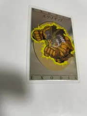 遊戯王 ラミネートカード 東映 当時物〉東映版 遊戯王 劇場版 ラミネートカード の展示中