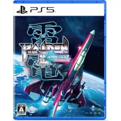 雷電III×MIKADO MANIAX PS5 Play Station5 ゲームソフト JAN:4562252050449 ≡A2759