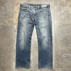 Levi's 505 日本製  ストレートデニムパンツ  W32 L33  刻印J41  ブルー  青 リーバイス  古着