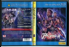 キリング・サラザール 沈黙の作戦/ 中古ブルーレイ BD レンタル 