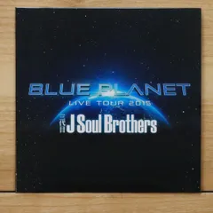 国内盤CD★三代目JSoulBrothers/Three J SOUL BROTHERS■ Blue Planet 【RZC159900/4988064599004】G24777