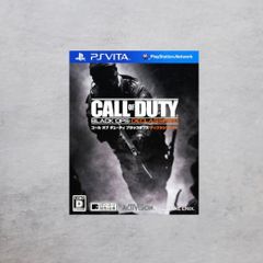 【状態B】PSVITA コール オブ デューティ ブラックオプス ディクラシファイド