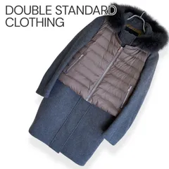 DOUBLE STANDARD CLOTHING ダブルスタンダードクロージング グレー カーキ ダウンコート ファー付きフード 毛80% ナイロン20% 日本製 32 Sサイズ相当 レディース 2708144 749KZ