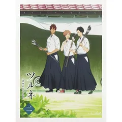 2026年最新】ツルネ -風舞高校弓道部- 第五巻 [Blu-ray]の人気アイテム