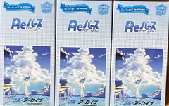 Amazon.co.jp: 【特典】Reバース for you ブースターパック