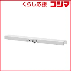 【 新品 未開封 】   河合楽器 KAWAI ES920用固定式専用ペダルユニット ホワイト F302 未使用 送料無料のサムネイル
