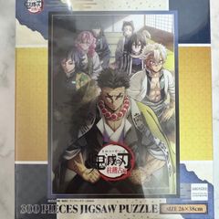鬼滅の刃　柱稽古編　ジグソーパズル