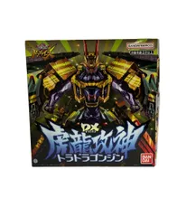 【新品未開封】DXトラドラゴンジン Yahoo!オークション - 【新品・未開封】 DX虎龍攻神（トラ