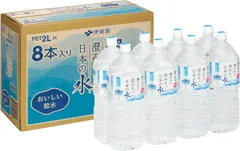 伊藤園 磨かれて、澄みきった日本の水 2L×8本