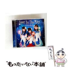 【中古】 湖北に生きる 「湖北座会」三十年の歩み/崙書房出版/湖北座会 中古】 湖北に生きる 「湖北座会」三十年の歩み / 湖北座会 / 崙