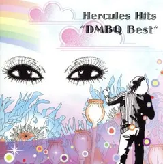 DMBQ/Hercules Hits“DMBQ Best” CCCD 【CD、音楽 中古 CD】レンタル落ち