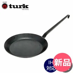【新品】 ターク Turk 鉄製 ロースト用 フライパン 28cm 鍛造 ドイツ製 ブラック 65228 Roast Frying pan 鉄フライパン 調理器具 キッチン用品 [TRK-0012-000]のサムネイル