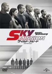 【中古】洋画DVD ワイルド・スピード SKY MISSION