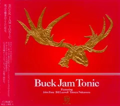 2025年最新】buck jam tonicの人気アイテム - メルカリ