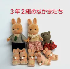 激レア　3年2組のなかまたち　5つ子あかちゃん　1987年製 2025年最新】3年2組のなかまたち 5つ子の人気アイテム - メルカリ