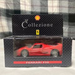 ミニカー　フェラーリ　年代物 anrdpC4ingbmuyTzUDjvYn.jpg@jpg