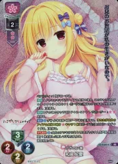 リセ　lycee まどそふと　sp 和泉妃愛 リセVer.まどそふと1.0 発売記念特別大会のお知らせ || リセ