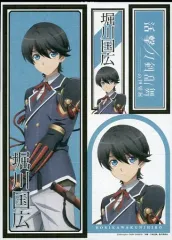 【中古】シール・ステッカー(キャラクター) 堀川国広 千社札シール 「活撃 刀剣乱舞の世界展」