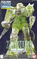 MG-クリスタルバージョン  ZAKU Ⅱ  MS-06Sジオン公国軍指揮官用 MG-クリスタルバージョン ZAKU Ⅱ MS-06Sジオン公国軍指揮官用