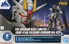 [중고] 프라모델 1/144 RG ZGMF-X10A 프리덤 건담 Ver.GCP [기동전사 건담 SEED] 건담 베이스 한정 [5061311]