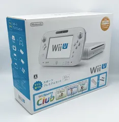 2024年最新】wii u すぐに遊べるスポーツプレミアムセットの人気