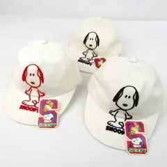 ピーナッツ キャップ 3点セット スヌーピー キャラクター 52-54cm 帽子 ブランド まとめて キッズ 女の子用 PEANUTS 【中古】のサムネイル