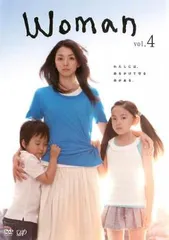 2026年最新】woman dvd 満島ひかりの人気アイテム - メルカリ