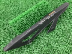 ☆カワサキ☆Z1000☆2016☆純正チェーンカバー☆ - メルカリ