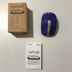 【未使用品】VAIO成約記念ワイヤレスマウス〈非売品〉