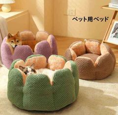新作 ペットベッド  60CM 犬 猫 通年用 猫 ベッド ペットベッド ねこベッド 犬猫兼用 寝床 ペット 厚手 猫 4色